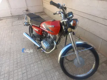 سی جی متفرقه‏، 125‏ - تصویر 3