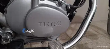 هوندا‏، CG 125‏ - تصویر 4