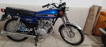 هوندا‏، CG 125‏ - تصویر 2