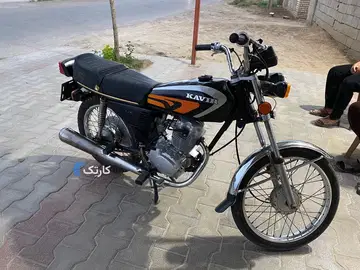 کویر موتور‏، S2 150‏ - تصویر 2