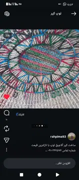 پژو‏، 405‏، GLX بنزینی‏ - تصویر 5