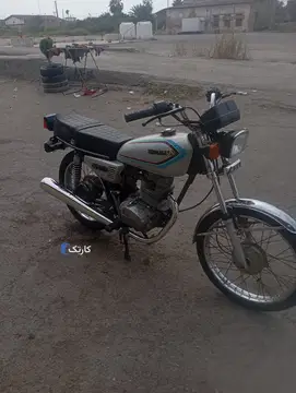 هوندا‏، CB 150‏