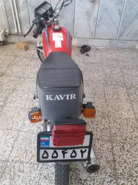 هوندا‏، CDI 125‏