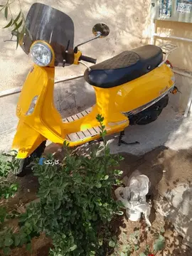 نیرو محرکه‏، نامی TS150‏ - تصویر 2
