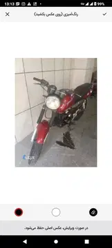 پاسار‏، 180‏ - تصویر 3