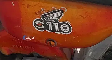 هوندا‏، s 110‏ - تصویر 4