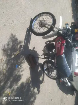 یاماها‏، DT 125‏ - تصویر 4