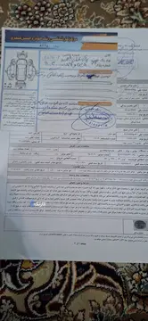 پراید‏، صندوق دار‏ - تصویر 4