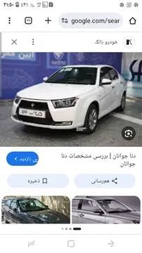 دنا‏، پلاس EF7P‏، 6 دنده‏