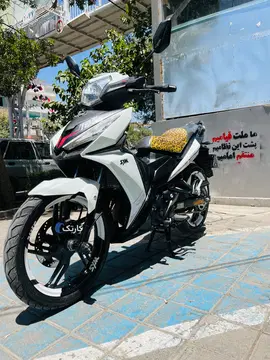 اس وای ام‏، 185‏ - تصویر 2