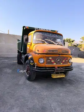 ماشین سالم برابر