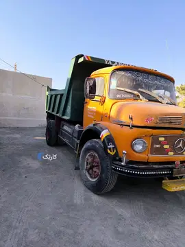 ماشین سالم برابر - تصویر 2