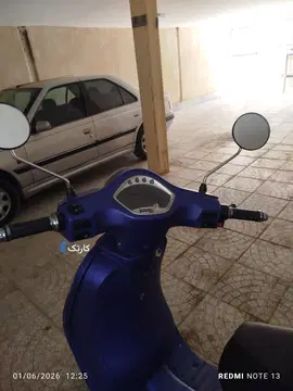 دایچی‏، EV 3000‏ - تصویر 3