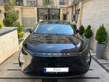 فونیکس‏، FX EV‏، 150 کیلو وات‏