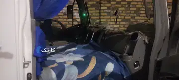 فاو ۶تن مدل ۹۷ - تصویر 2