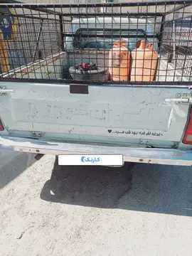 پیکان‏، وانت‏، بنزین‏