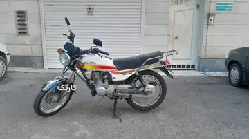 هوندا‏، CGL 150‏ - تصویر 2