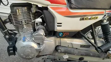 هوندا‏، CGL 150‏ - تصویر 3