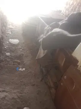 پیکان‏، وانت‏، بنزین‏ - تصویر 6