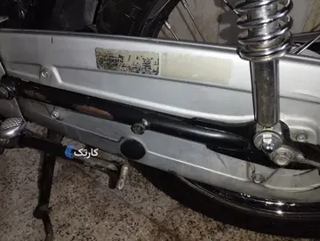 هوندا‏، CDI 125‏ ژاپن - تصویر 2