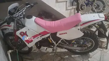 یاماها‏، 200‏