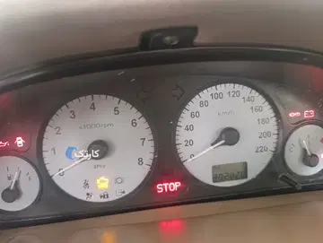 پژو‏، پارس‏، XU7P‏ - تصویر 4