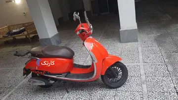 وسپا‏، کلاسیک‏ - تصویر 2