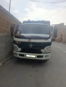 کامیونت الوند