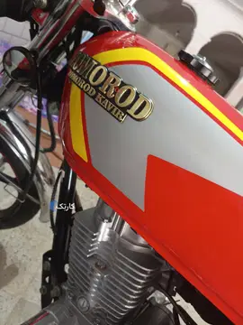 هوندا‏، CB 150‏ - تصویر 2