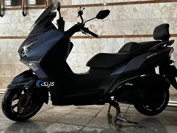 جويمكس، گلکسی JX 250‏ - تصویر 3