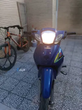 هیرمن‏، E 125‏ - تصویر 1