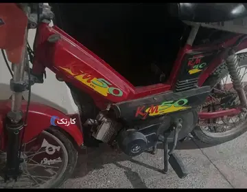 موتور سالم پاژنگ - تصویر 1