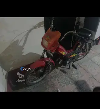 موتور سالم پاژنگ - تصویر 3