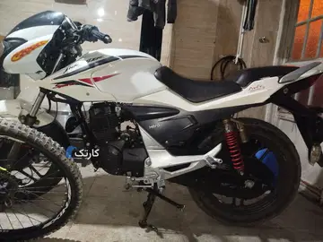 هیرو‏، تریلر‏ - تصویر 3