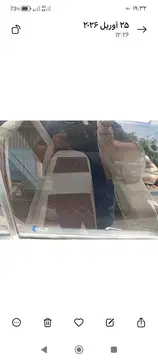پیکان‏، سدان‏، بنزین‏ - تصویر 3