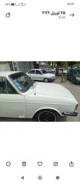 پیکان‏، سدان‏، بنزین‏ - تصویر 2