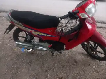 بی کلاج دلفین‏، 125‏ - تصویر 4