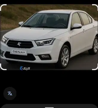 دنا‏، پلاس EF7P‏، 6 دنده‏