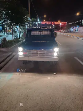 زامیاد‏، وانت نیسان‏، بنزین‏ - تصویر 5