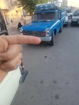 زامیاد‏، وانت نیسان‏، بنزین‏ - تصویر 1