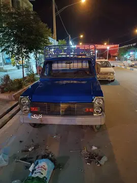 زامیاد‏، وانت نیسان‏، بنزین‏ - تصویر 2