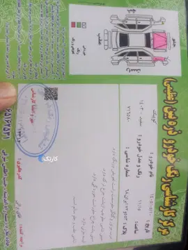 ساینا‏، S‏، دنده ای بنزینی‏ - تصویر 4