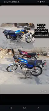 ثاقب خودرو‏، رامیس 125‏