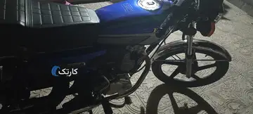 نیرو موتور شیراز‏، پرواز 150‏ - تصویر 3