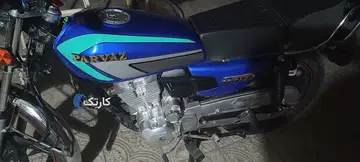 نیرو موتور شیراز‏، پرواز 150‏ - تصویر 1