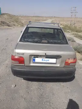 پراید‏، صندوق دار‏ - تصویر 1