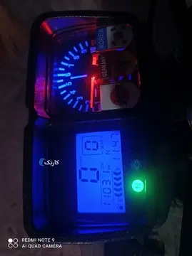 نیرو موتور شیراز‏، پرواز 200‏ - تصویر 6
