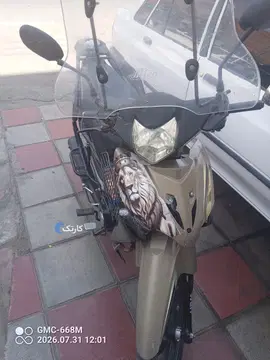 طرح ویو‏، 125‏ - تصویر 4