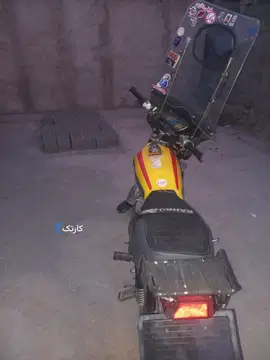 هوندا‏، CDI 125‏ - تصویر 1