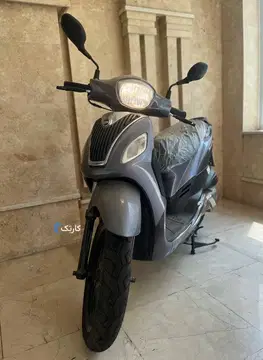 دینو‏، ویند‏
